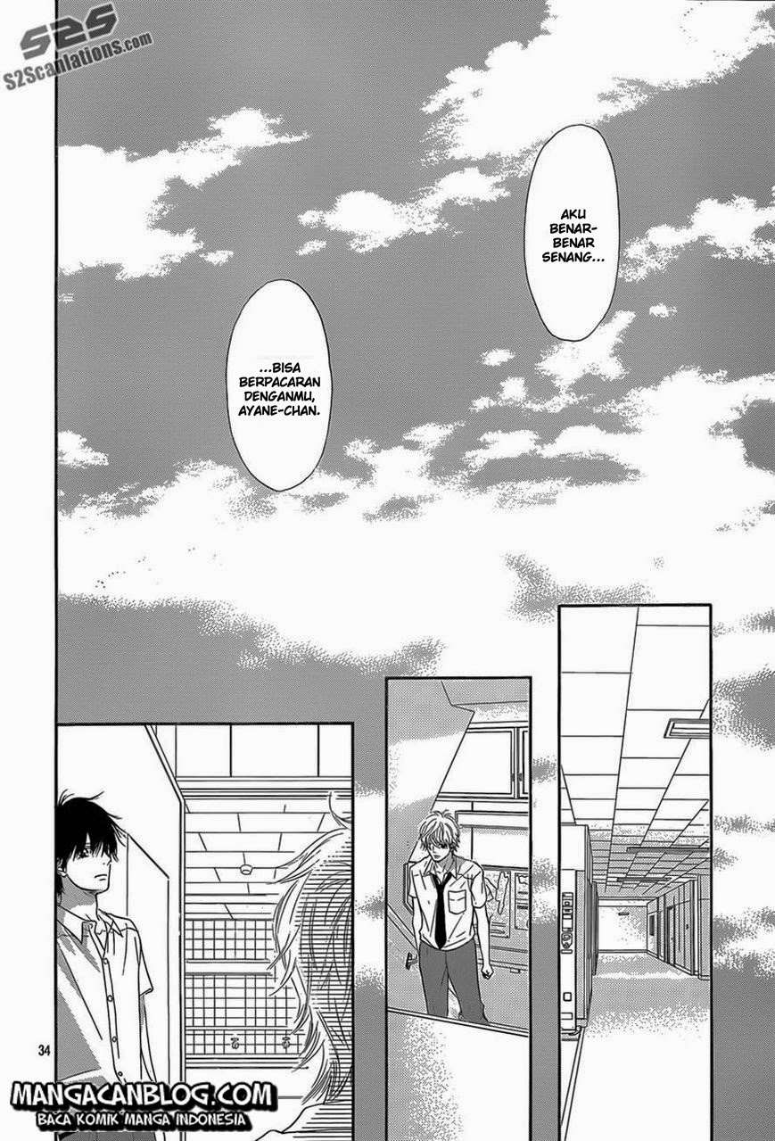 Kimi ni Todoke chapter 95